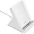 Беспроводное зарядное устройство Xiaomi 80W Wireless Charging Stand,  USB type-C,  80Вт,  3A,  белый [bhr8304gl]